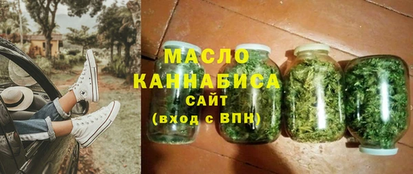 МДМА Богданович